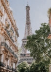 Πινακας σε καμβά PARIS EIFFEL TOWER