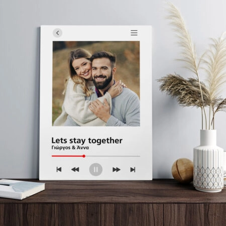 Πινακας σε καμβά COUPLE SONG WHITE - Πίνακες με δικες σου φωτογραφίες