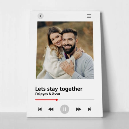 Πινακας σε καμβά COUPLE SONG WHITE - Πίνακες με δικες σου φωτογραφίες Sticky 1