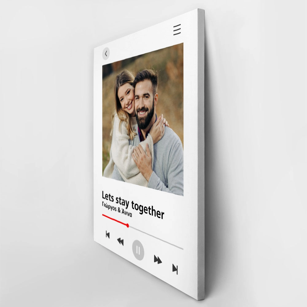 Πινακας σε καμβά COUPLE SONG WHITE