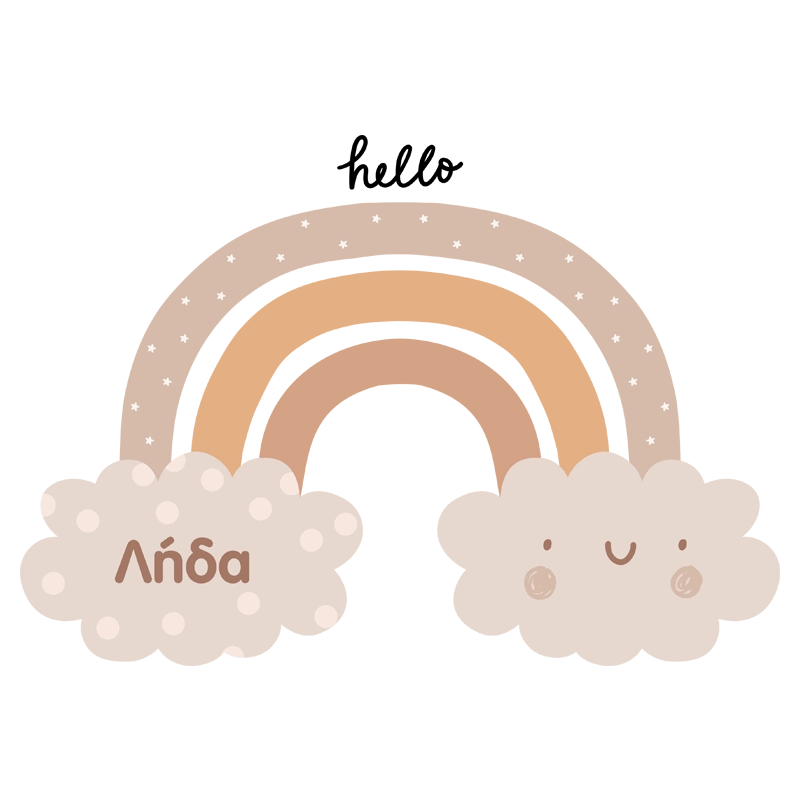 crop image