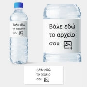 plastic bottle of clear water