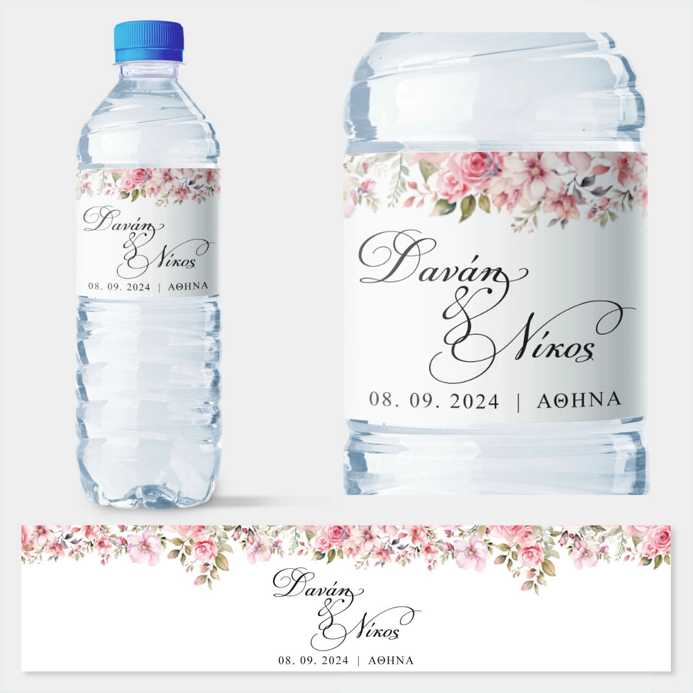 Αυτοκολλητη ετικέτα για μπουκαλι νερου WEDDING ROSES