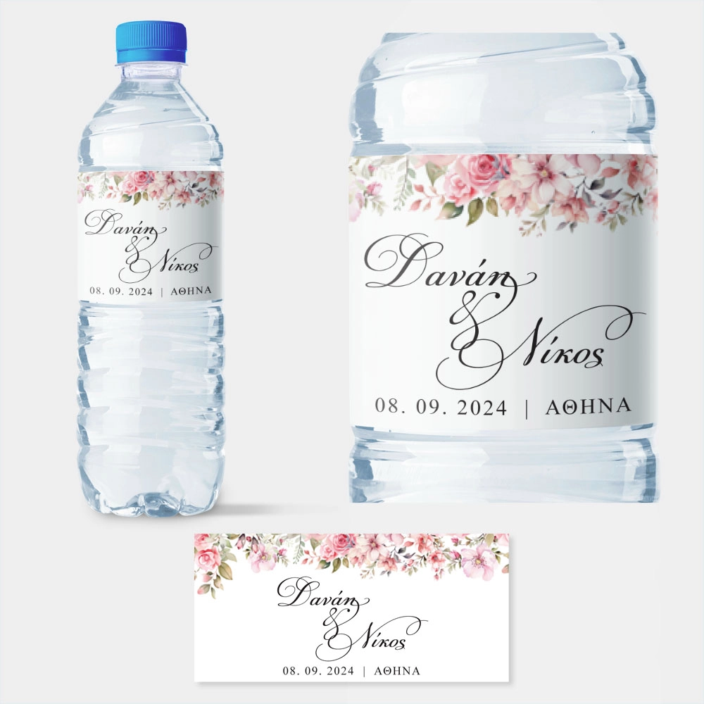 Αυτοκολλητη ετικέτα για μπουκαλι νερου WEDDING ROSES