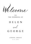 Πινακας σε καμβά WELCOME TO OUR WEDDING 2