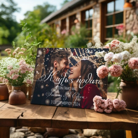 Πινακας σε καμβά WELCOME TO OUR WEDDING 3 - Πίνακες υποδοχής Γάμου