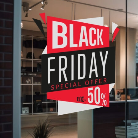 Αυτοκολλητο Εκπτωσεων BLACK FRIDAY 1 - Black Friday Sticky 2