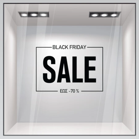 Αυτοκολλητο Εκπτωσεων BLACK FRIDAY BOX - Black Friday