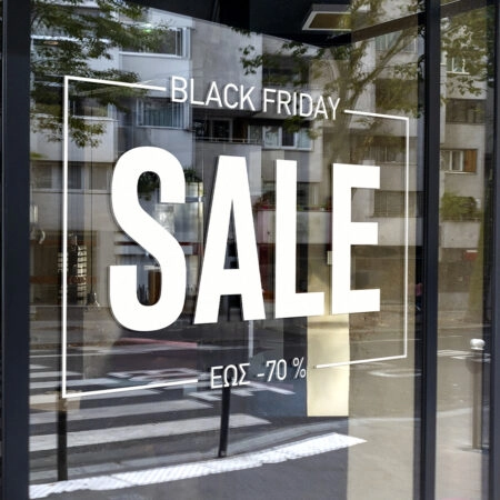 Αυτοκολλητο Εκπτωσεων BLACK FRIDAY BOX - Black Friday Sticky 1