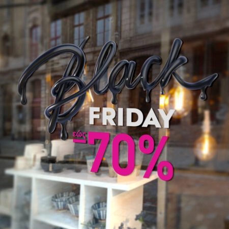 Αυτοκολλητο Εκπτωσεων BLACK FRIDAY MELT - Black Friday Sticky 1