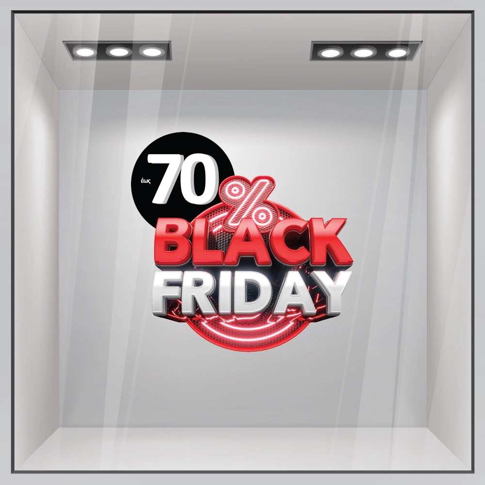 Αυτοκολλητο Εκπτωσεων BLACK FRIDAY NEON 3