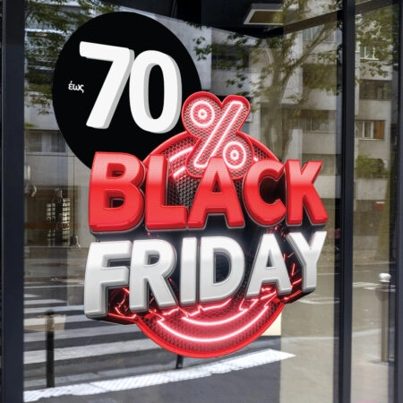 Αυτοκολλητο Εκπτωσεων BLACK FRIDAY NEON 3 - Black Friday Sticky 1