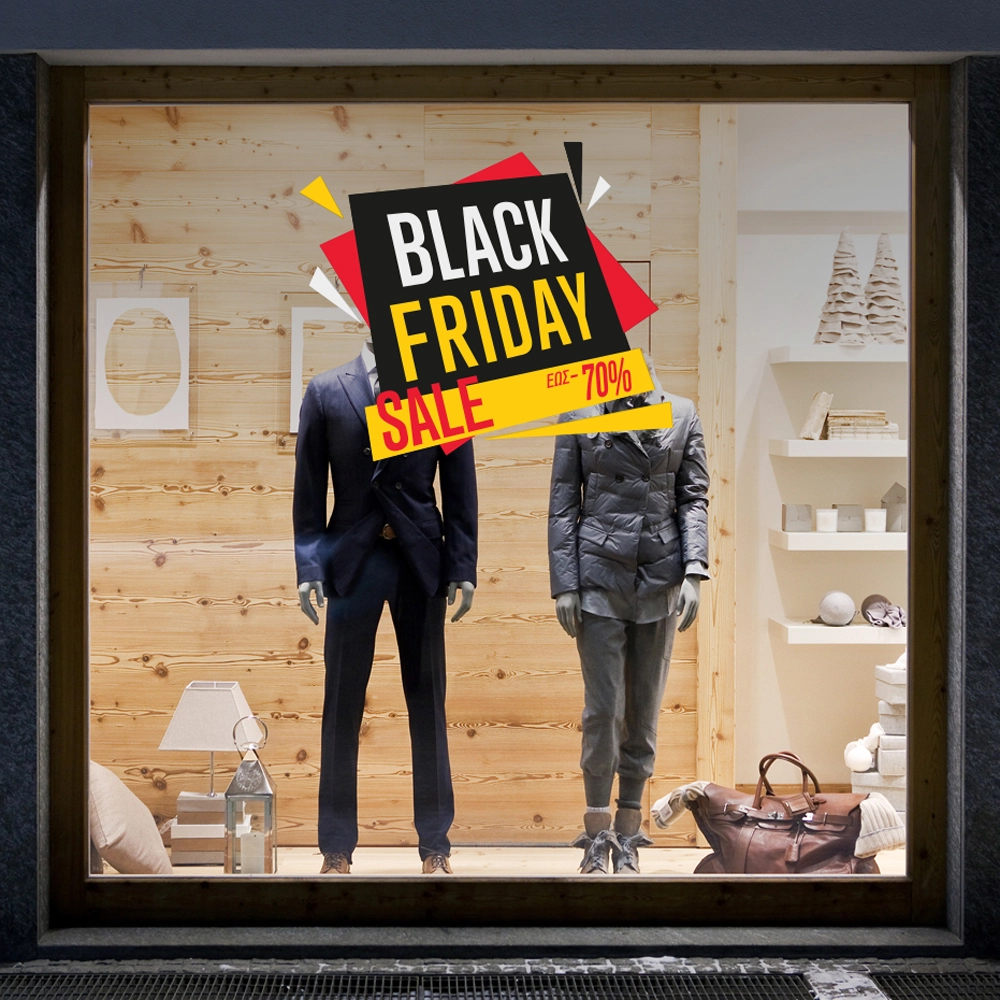 Αυτοκολλητο Εκπτωσεων BLACK FRIDAY 2
