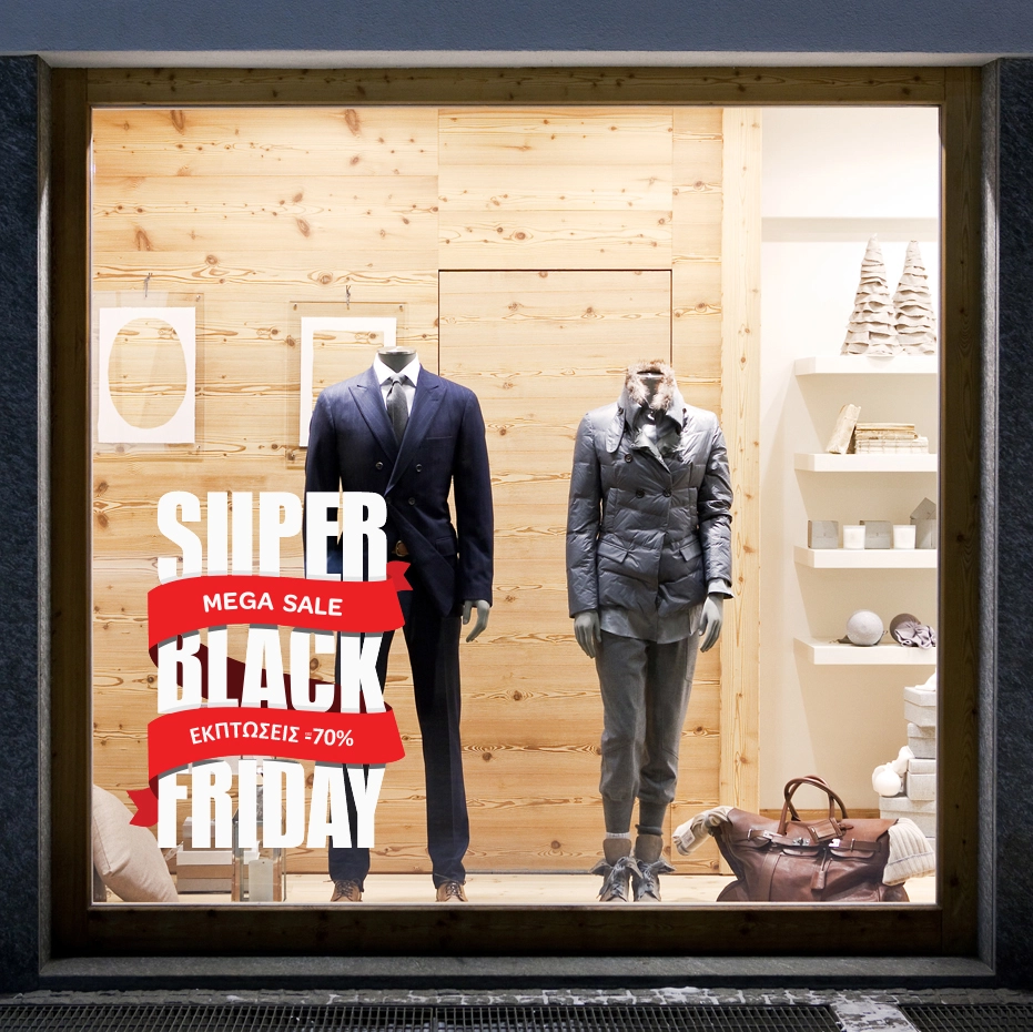 Αυτοκολλητο Εκπτωσεων BLACK FRIDAY SUPER