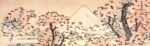 Πίνακας Πανοραμικός σε καμβά HOKUSAI - MOUNT FUJI BEHIND CHERRY TREES