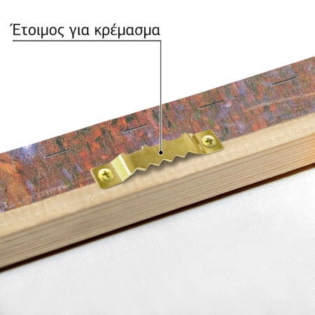 Πίνακας σε καμβά KLIMT - TANNENWALD - Gustav Klimt Sticky 5