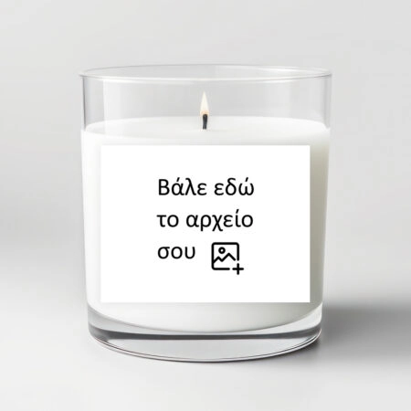 Αυτοκόλλητες ορθογώνιες ετικέτες για κεριά απο δικό σου αρχείο - Αυτοκολλητες ετικετες για κερια