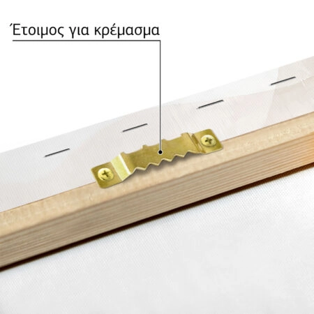 Πίνακας Τετράγωνος MINIMAL BOHO WATERCOLOR - Αφηρημενα και Abstract Sticky 6