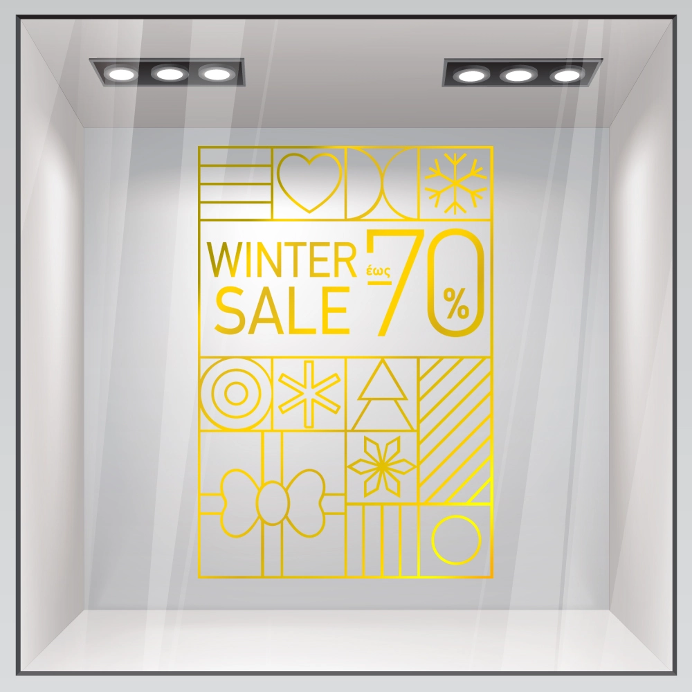 Αυτοκoλλητο Εκπτωσεων MINIMAL WINTER SALE