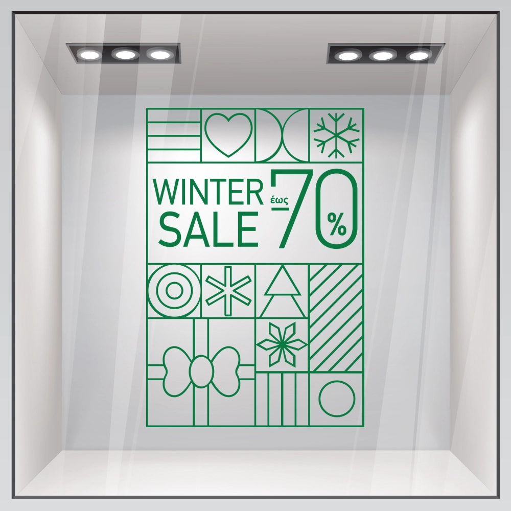 Αυτοκoλλητο Εκπτωσεων MINIMAL WINTER SALE