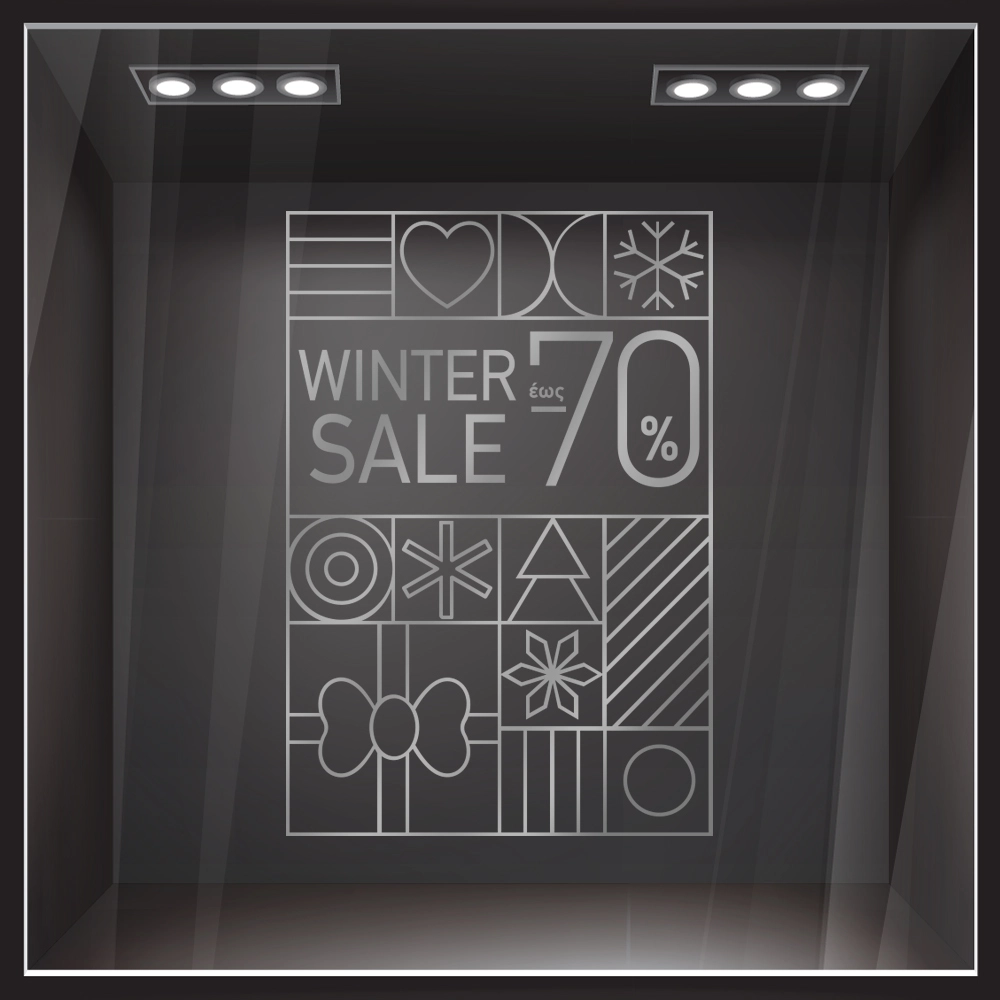 Αυτοκoλλητο Εκπτωσεων MINIMAL WINTER SALE