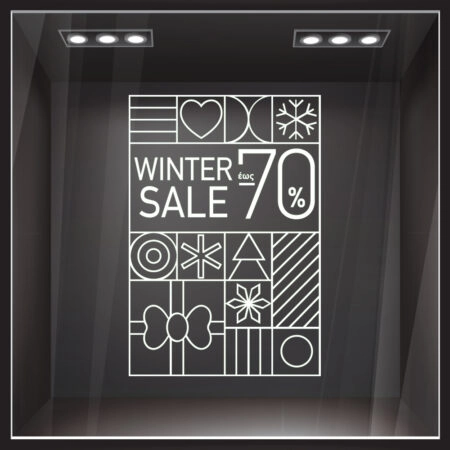 Αυτοκoλλητο Εκπτωσεων MINIMAL WINTER SALE