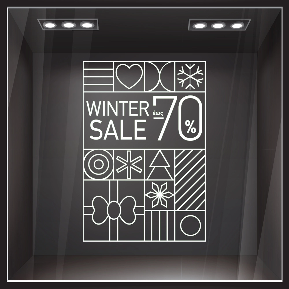 Αυτοκoλλητο Εκπτωσεων MINIMAL WINTER SALE