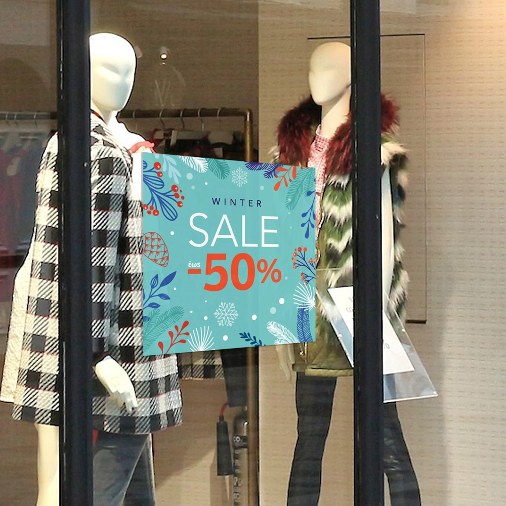 Αυτοκoλλητο Εκπτωσεων WINTER SALE CYAN