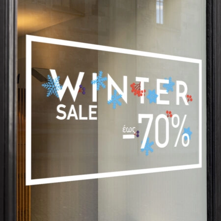 Αυτοκoλλητο Εκπτωσεων WINTER SALE MINIMAL BOX - Αυτοκόλλητα εκπτώσεων Sticky 1