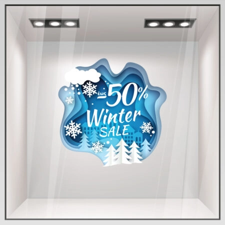 Αυτοκoλλητο Εκπτωσεων WINTER SALE SNOW - Αυτοκόλλητα εκπτώσεων
