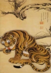Πινακας σε καμβά JAKUCHU ITO - TIGER