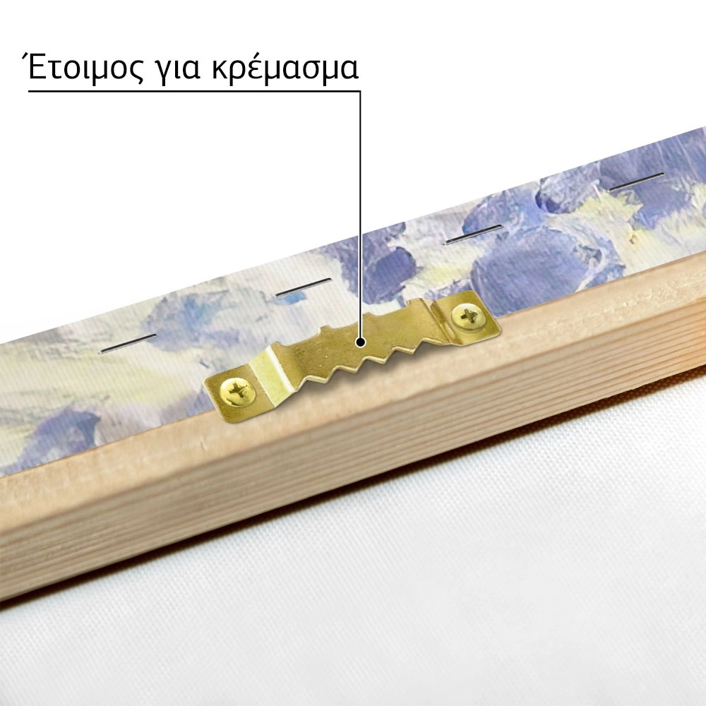Πινακας σε καμβά MONET - SAILBOAT