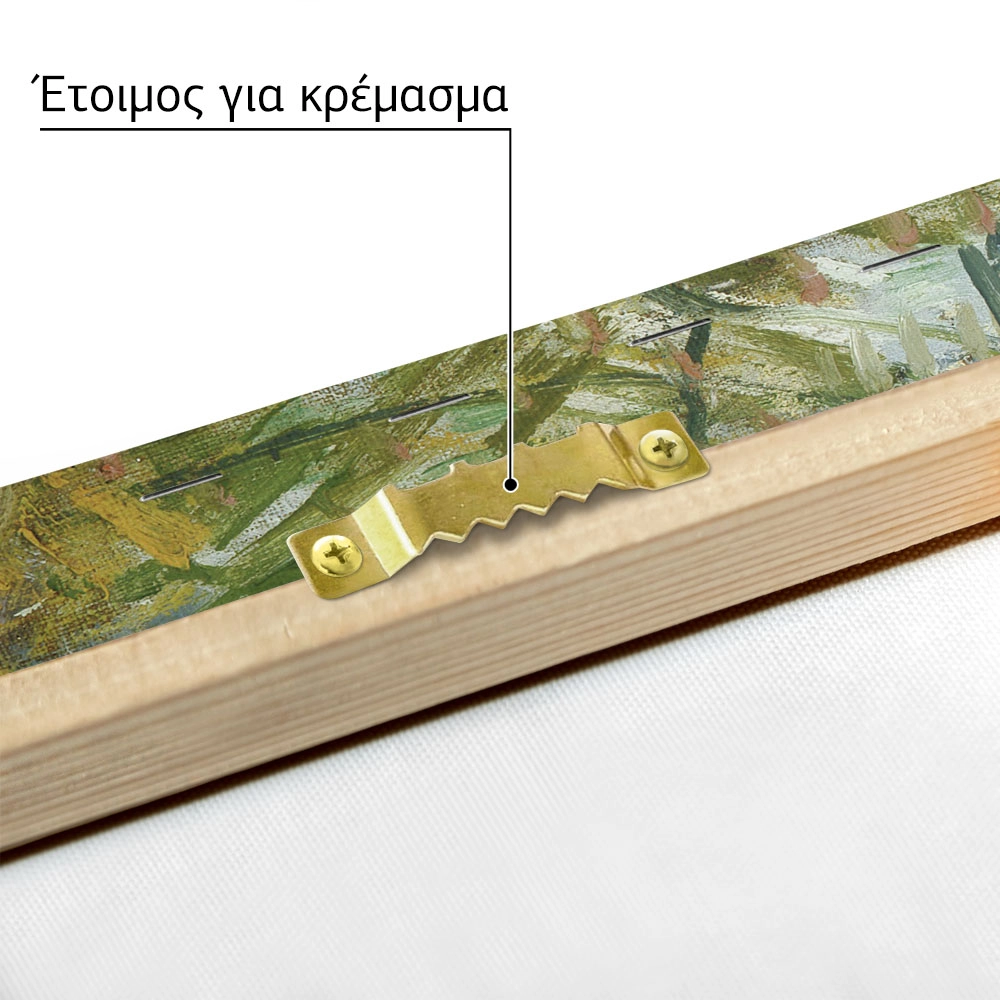 Πίνακας Τετράγωνος VAN GOGH - RIVER BANK IN SPRINGTIME