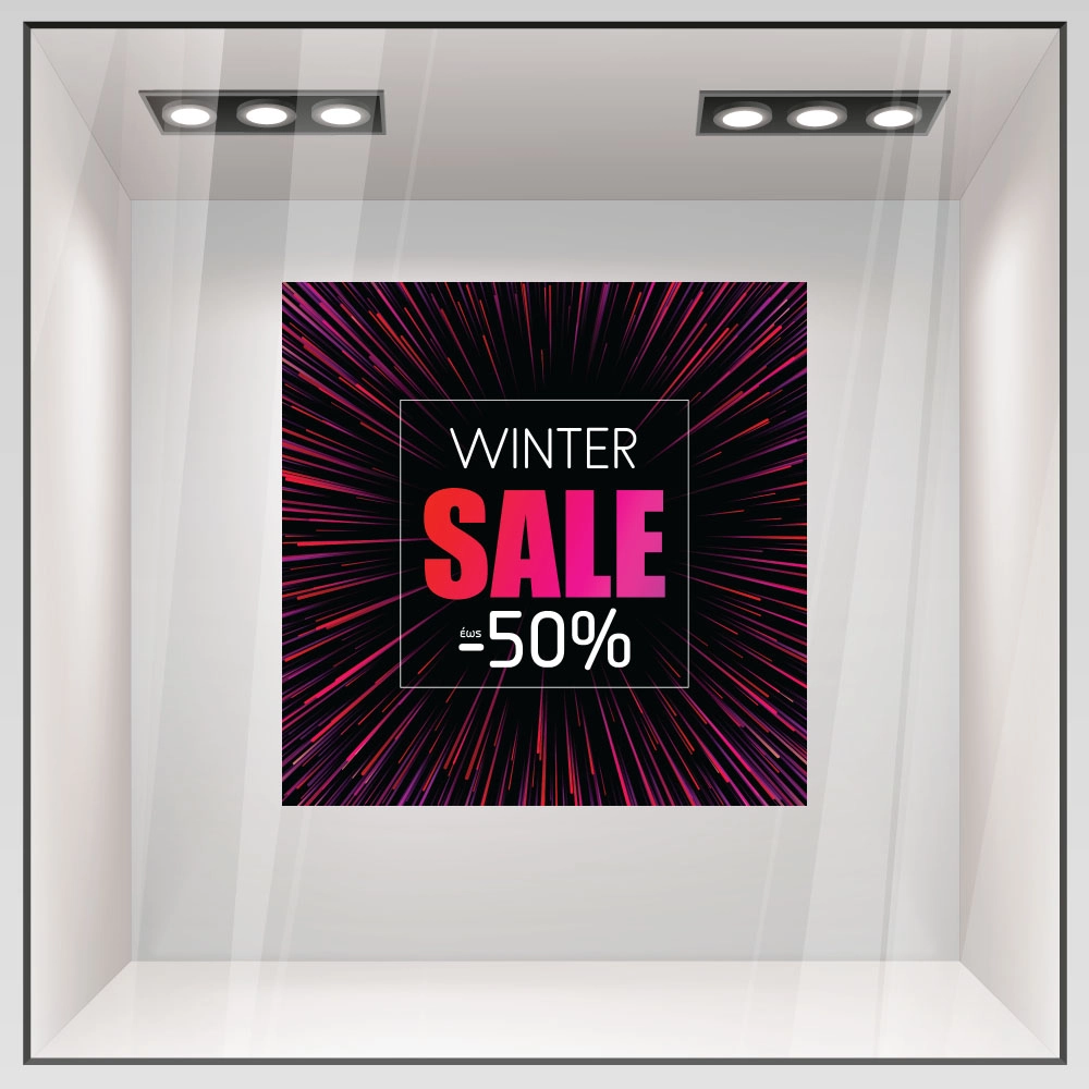 Αυτοκoλλητο Εκπτωσεων WINTER SALE RED BLACK MAGENDA