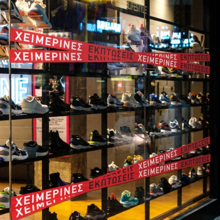 Αυτοκολλητο Εκπτωσεων WINTER SALE RIBBON - Αυτοκόλλητα εκπτώσεων Sticky 1