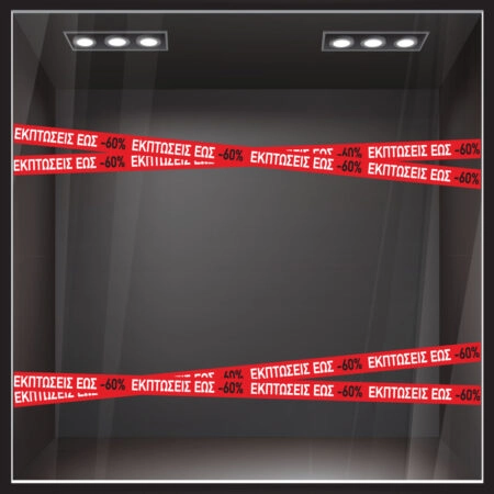 Αυτοκολλητο Εκπτωσεων WINTER SALE RIBBON UP TO - Αυτοκόλλητα εκπτώσεων
