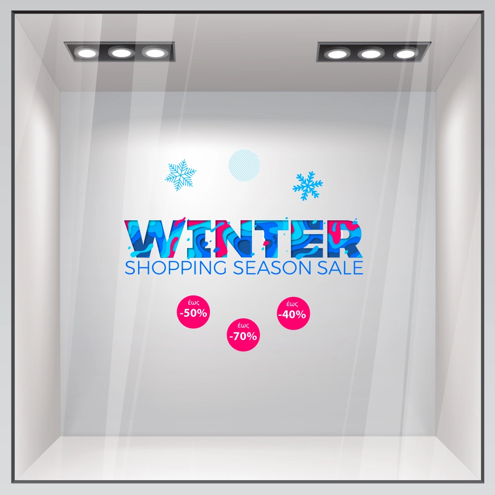 Αυτοκoλλητο Εκπτωσεων WINTER SEASON SALE