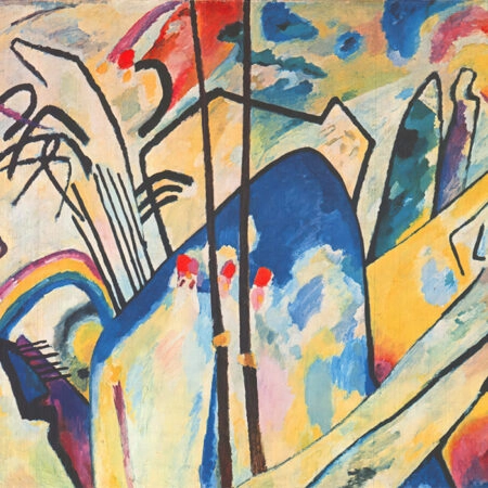 Πινακας σε καμβά KANDINSKY - COMPOSITION No4 - Wassily Kandinsky Sticky 6
