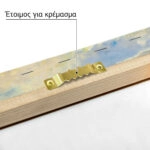 Πινακας σε καμβά DELACROIX - LA MER VUE DES HAUTEURS DE DIEPPE