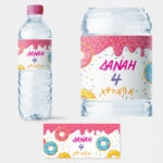 Αυτοκολλητη ετικέτα για μπουκαλι νερου DONUT NAME LABEL