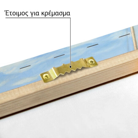 Πινακας σε καμβά EDWARD HOPPER - GROUND SWELL - Edward Hopper Sticky 5