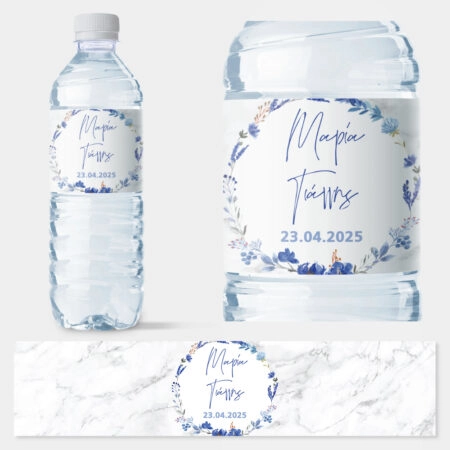 Αυτοκολλητη ετικέτα για μπουκαλι νερου FLORAL AND MARBLE WEDDING NAMES - Αυτοκολλητες ετικετες για μπουκαλακια νερου