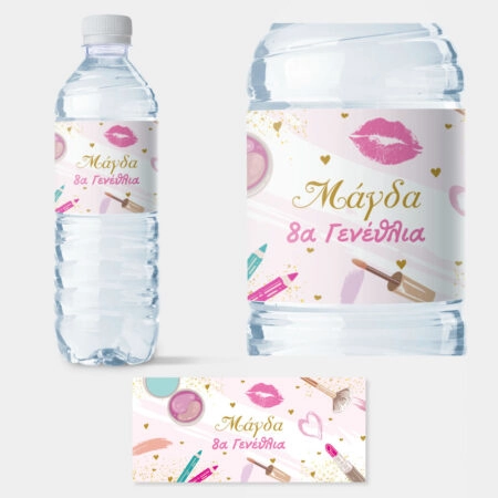Αυτοκολλητη ετικέτα για μπουκαλι νερου GIRL BEAUTY BIRTHDAY - Αυτοκολλητες ετικετες για μπουκαλακια νερου Sticky 1