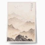 Πόστερ JAPANESE FOG MOUNTAINS