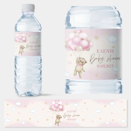 Αυτοκολλητη ετικέτα για μπουκαλι νερου WATERCOLOR TEDDY BEAR BALLOONS PINK - Αυτοκολλητες ετικετες για μπουκαλακια νερου