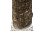 PLANT PALM TREE 21057 Διακοσμητικό Δέντρο Φοίνικα  Φ240 x Υ600cm