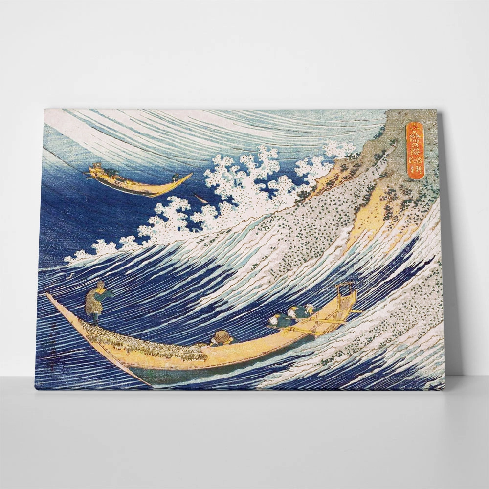 Πινακας σε καμβά HOKUSAI - A WILD SEA AT COSHI