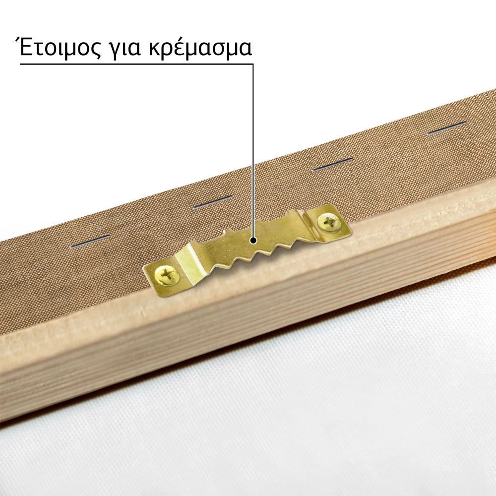 Πινακας σε καμβά LASZLO MOHOLY-NAGY - CIRCULAR SEGMENT