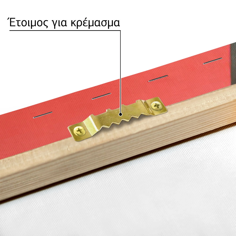 Πινακας σε καμβά LASZLO MOHOLY-NAGY - K 15