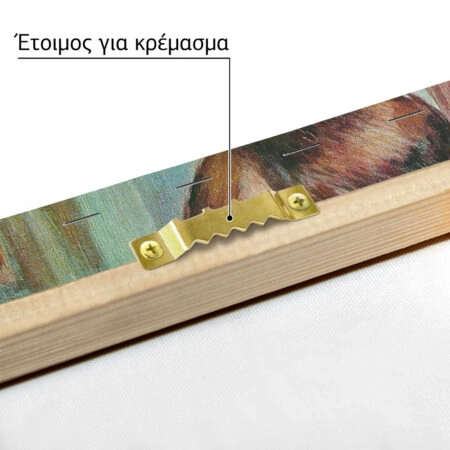 Πινακας σε καμβά RENOIR - JULIE MANET - Pierre Auguste Renoir Sticky 5
